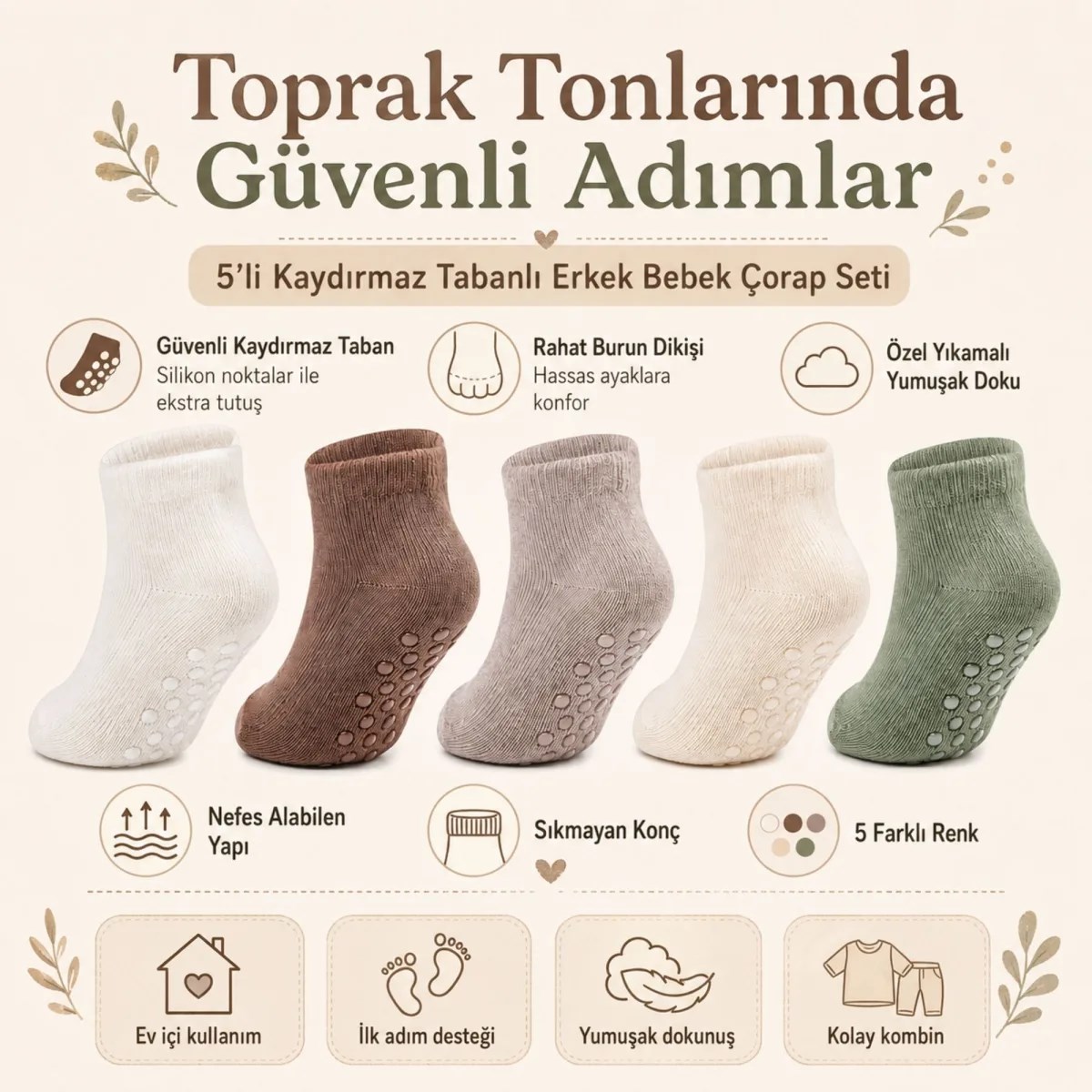 5'li Kaydırmaz Tabanlı Erkek Bebek Çorap Seti İnce Dikişli Toprak Tonları