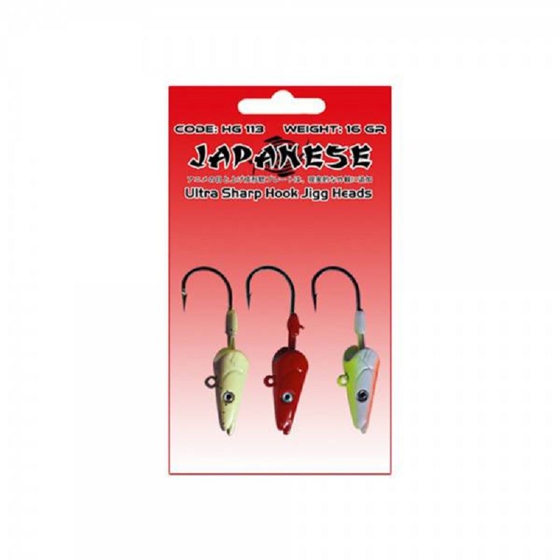 Balık Kafalı Zoka Seti HG113 - 16 GR