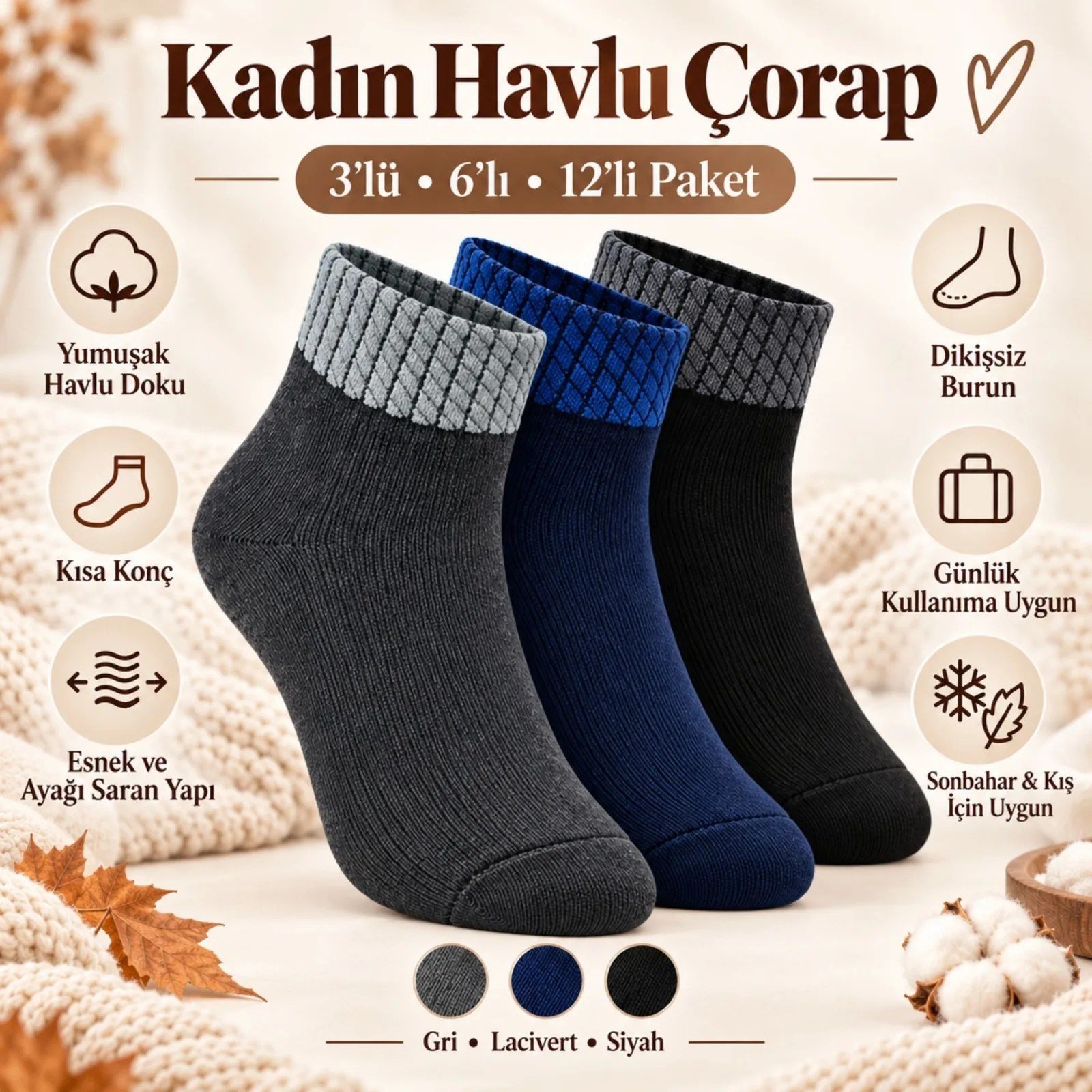 Bayan Havlu Dikişsiz Kısa Konç Çorap 3’lü Paket Yumuşak Sıcak Günlük Kadın Çorabı