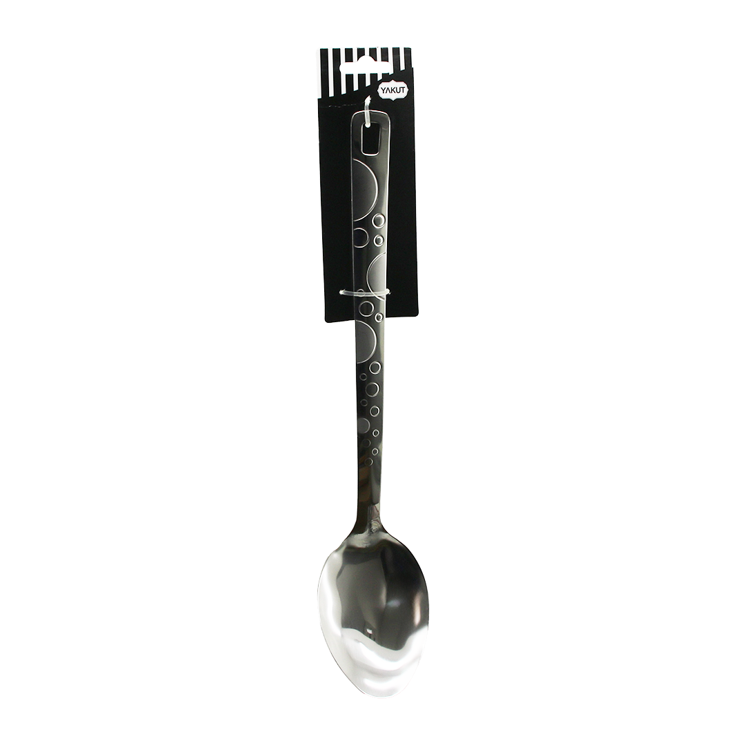Çelik Servis Kaşık 36 cm Desenli
