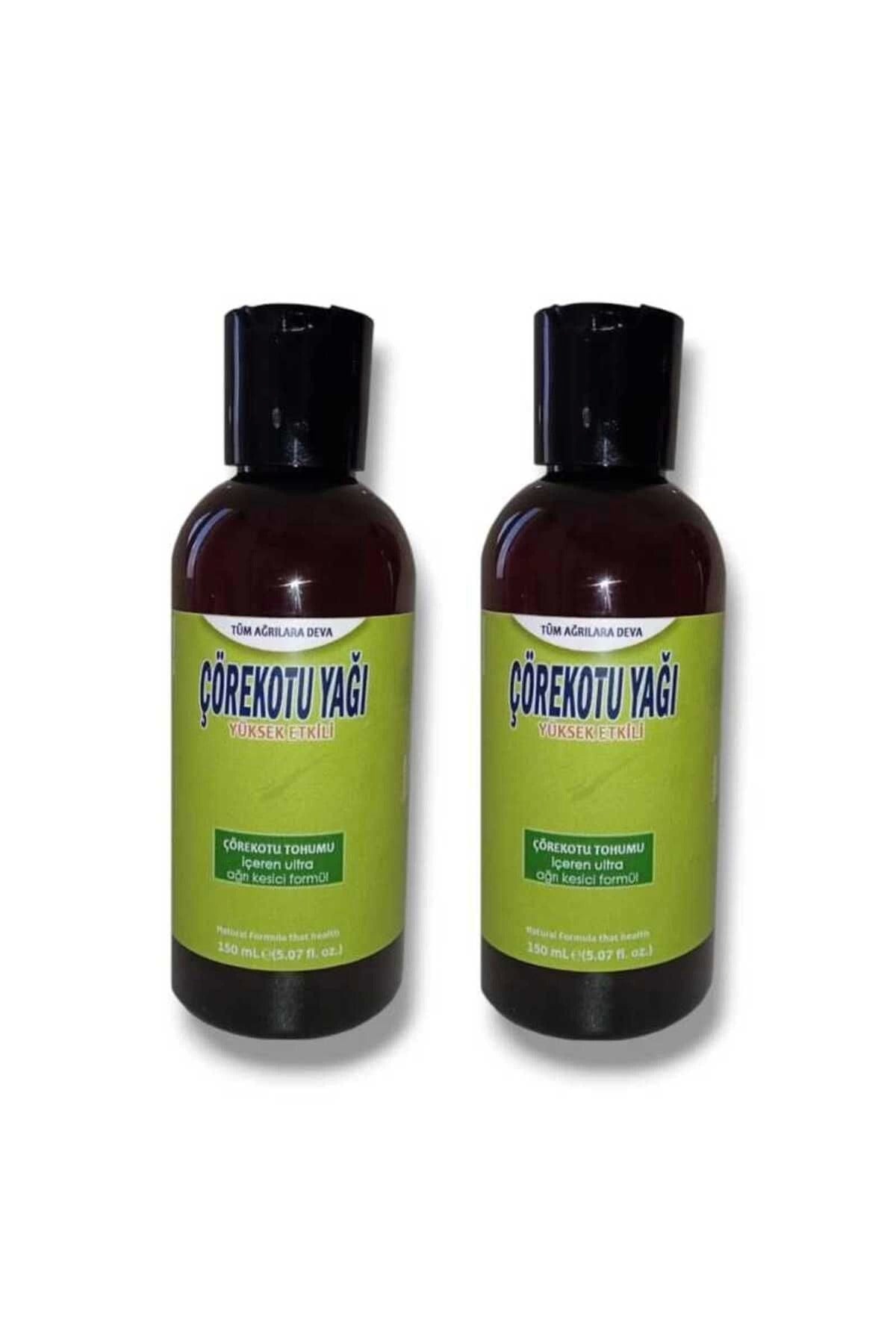 Çörek Otu Yağı Rahatlatıcı Ürün 150 ML - 2 Adet