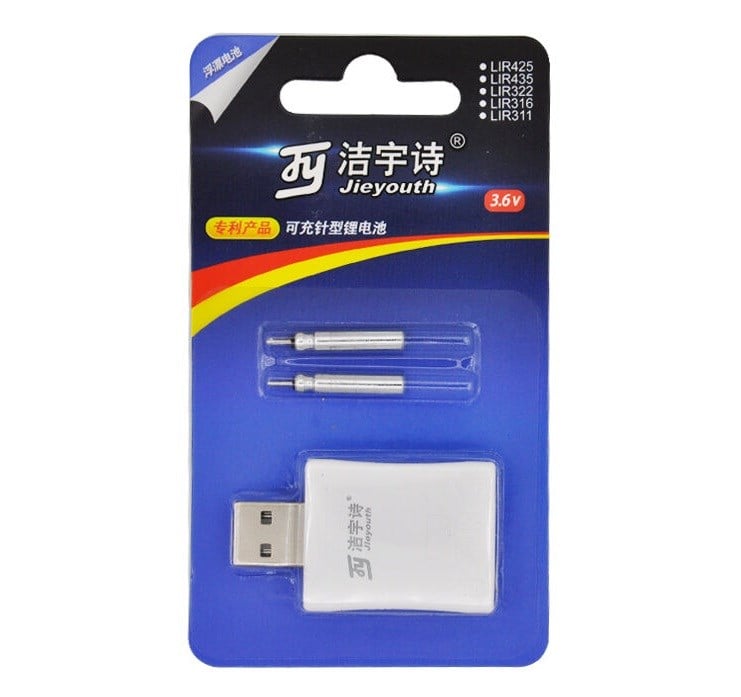 CR425 3V 2 Adet Şarjlı Pil ve 2 Girişli Usb Şarj Aleti