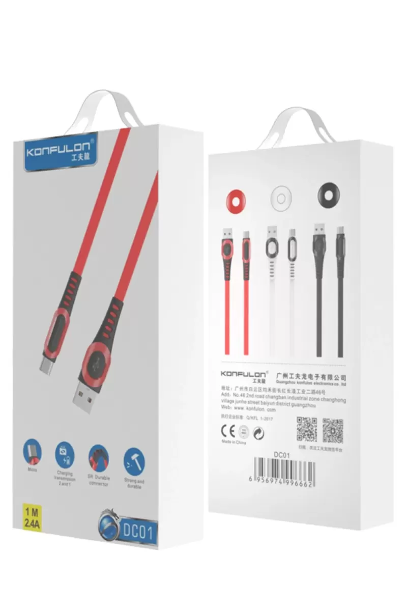 DC01 Süper Hızlı Micro USB Kablo 1M 2.4A - Kırmızı
