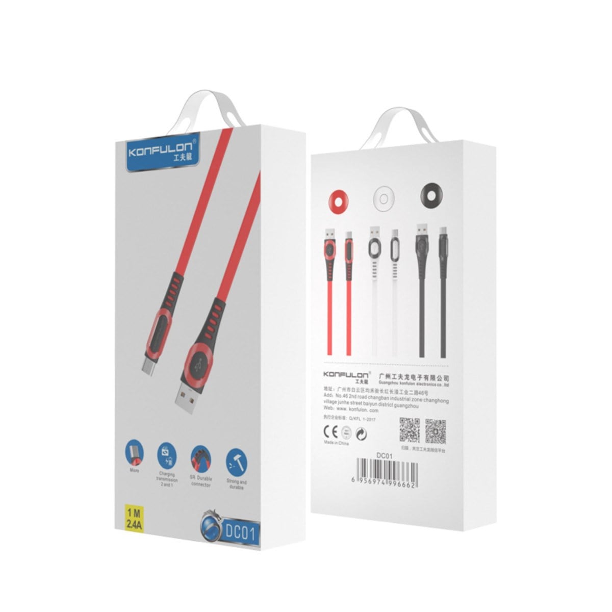 DC01 Süper Hızlı Micro USB Kablo 1M 2.4A - Siyah