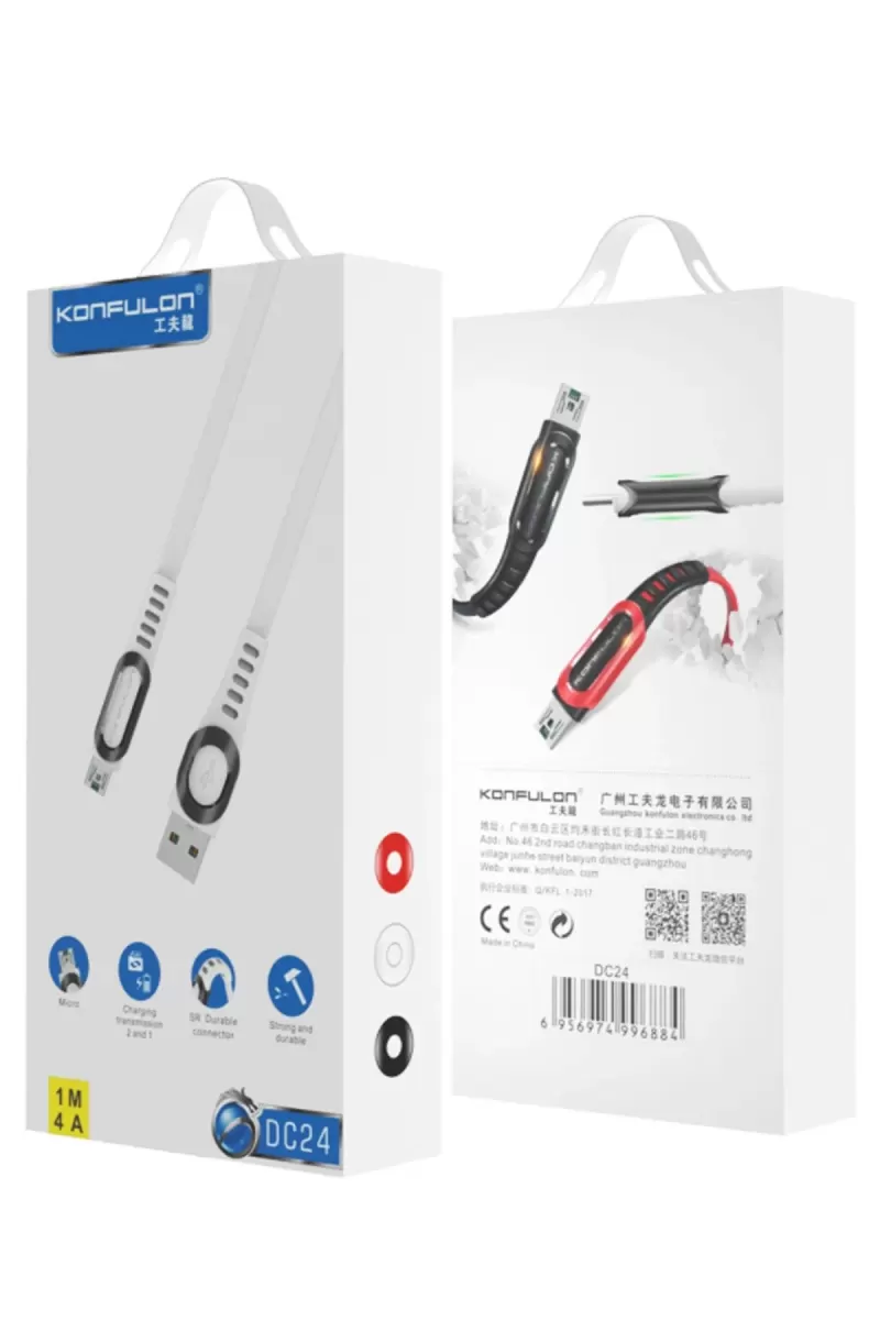 DC24 Micro USB Kablo 1.2M 4A - Beyaz