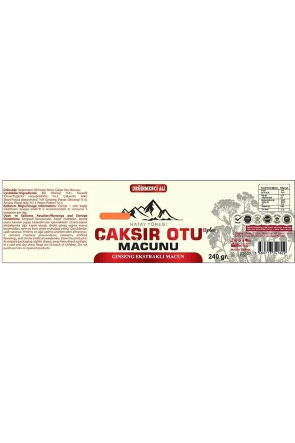 Değirmenci Ali Çakışır Otu Macunu 240 gr 240 gr