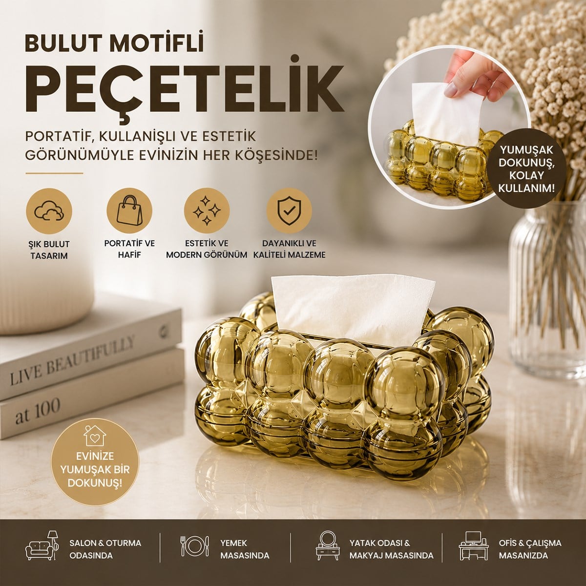 Dekoratif Bulut Peçetelik (Yaylı) 19x13x9 cm - Kahverengi Şeffaf