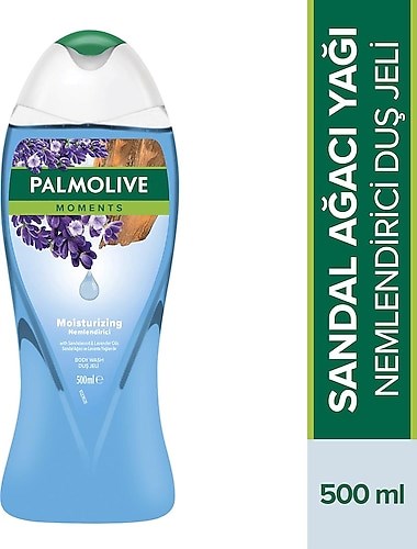 Duj Jeli & Aroma Sensations Feel The Energy 750ML