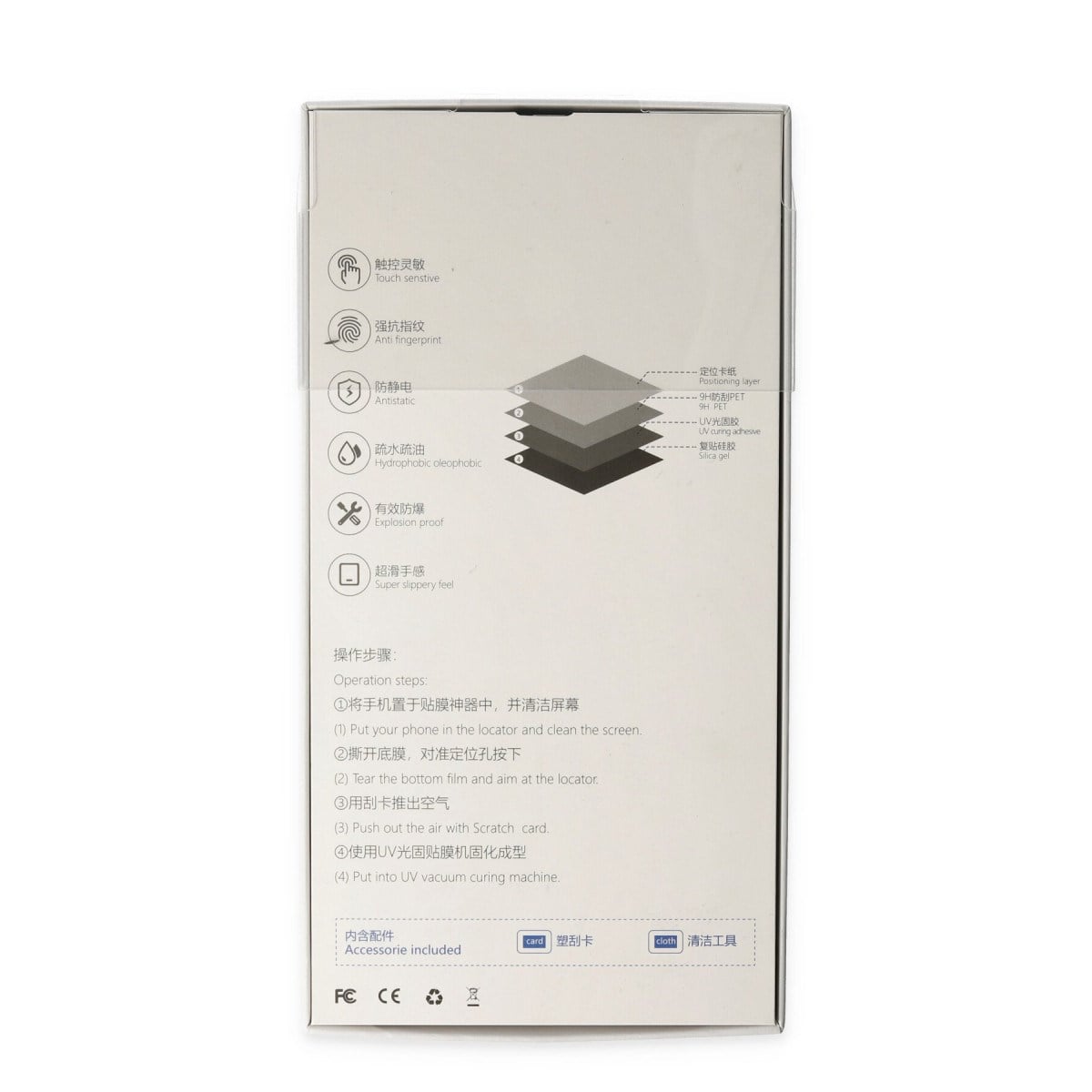 Galaxy Note 8 Uv Polymer Nano Ekran Koruyucu