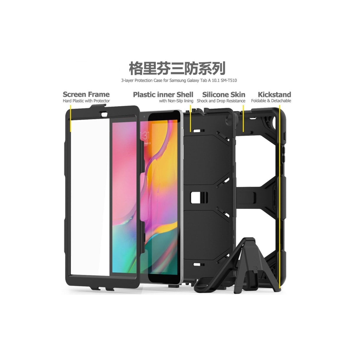 Galaxy T510 Tab A 10.1 Kılıf Griffin Tablet Kapak - Siyah