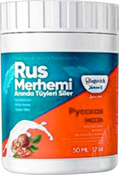 Glegnd Turquoise Ceviz & Ceviz Sütü Russ Merhemi 50 ml Tüylere Krem