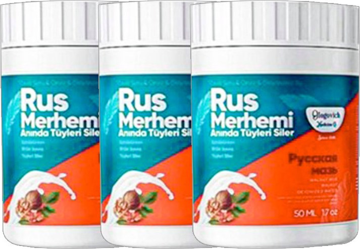 Glegnd Turquoise Tüylere Krem 3 Adet Ceviz & Ceviz Sütü Russ Merhemi 50 ml