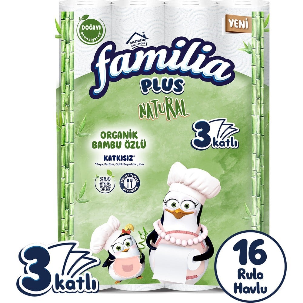 Gofrajlı 16'lı Havlu Paket Natural Seçenek