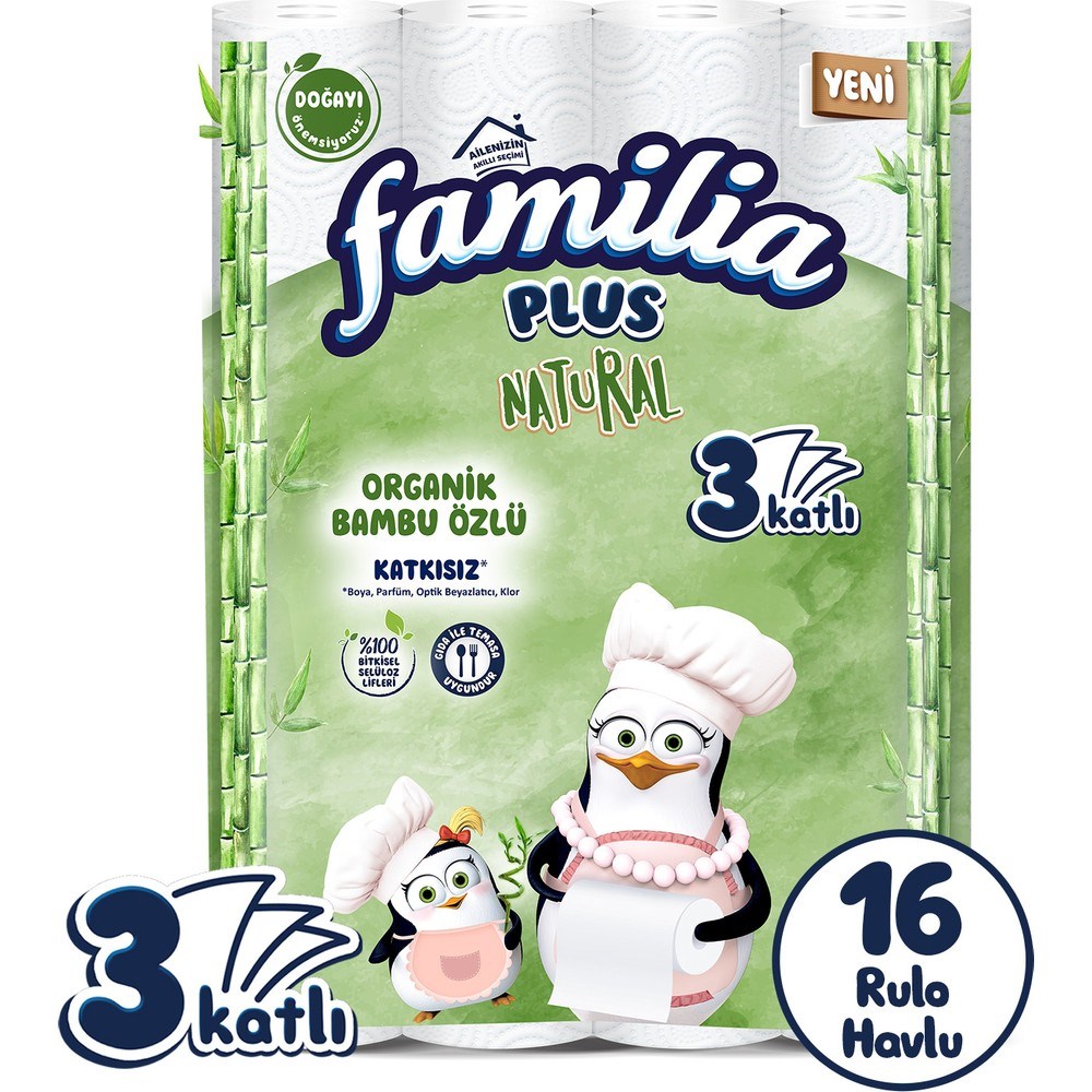 Gofrajlı 16'lı Havlu Paket Natural Seçenek