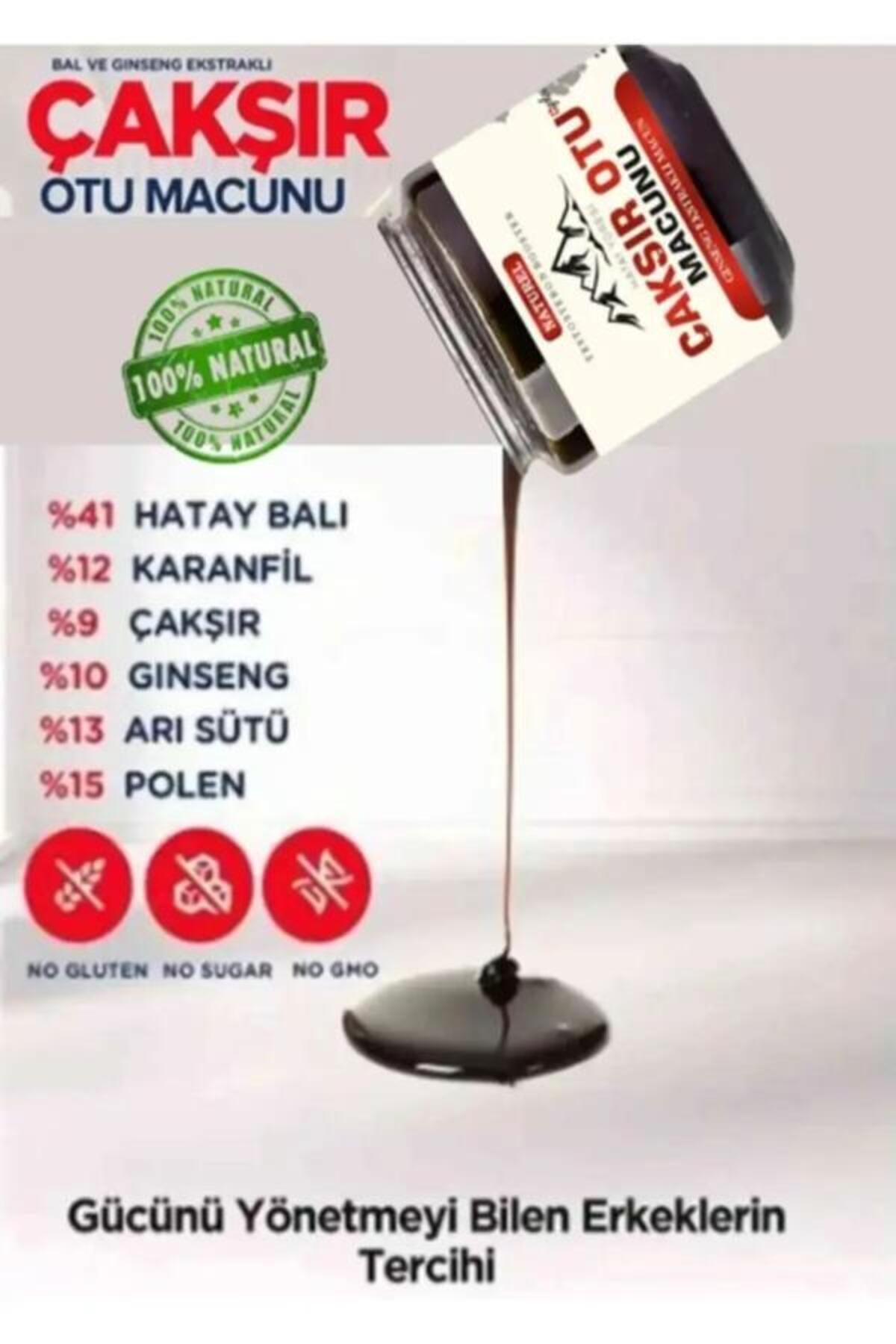 Hatay Çakşır Otu Erkeklere Özel Destekleyici 240 Gr X 1 Ad. + Kayganlaştırıcı Jel