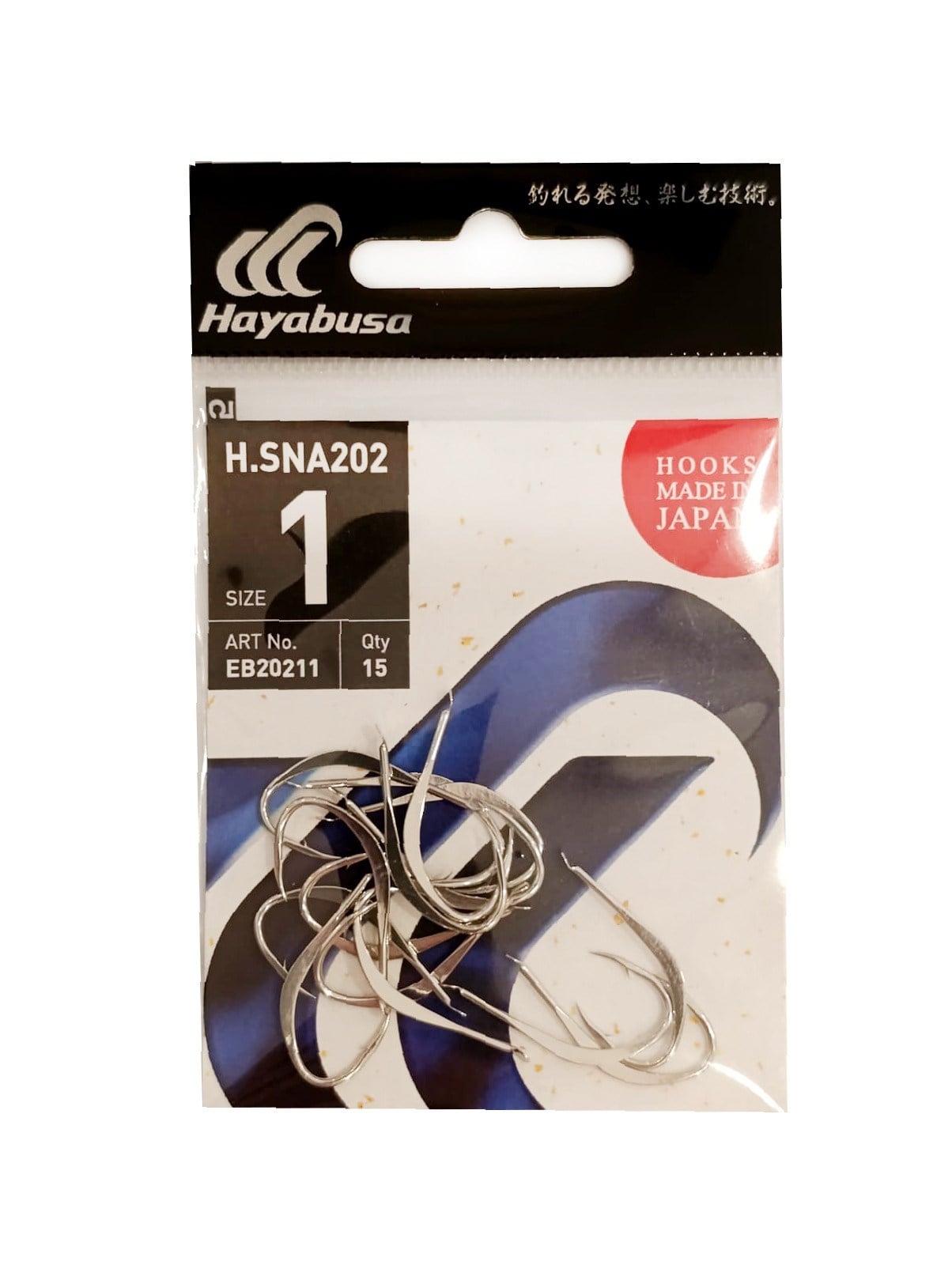 Hayabusa HSNA 202 Dövme Canlı Yem İğnesi 15li Paket Nikel - NO-2