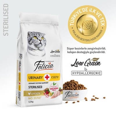 HypoAllergenic Urinary Sterilised +7 Tavuklu Düşük Tahıllı Kısırlaştırılmış Yaşlı Kedi Maması 12 Kg