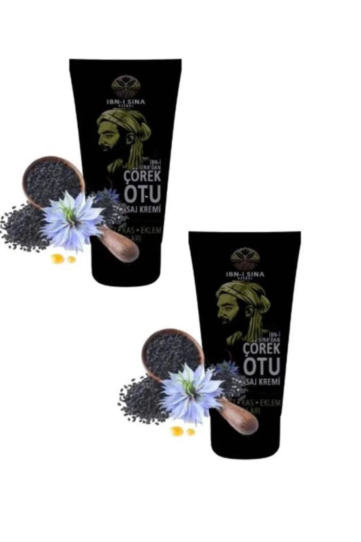 İbni Sina Çörekotu Rahatlatıcı Masaj Bakım Kremi 50ml 2 Adet