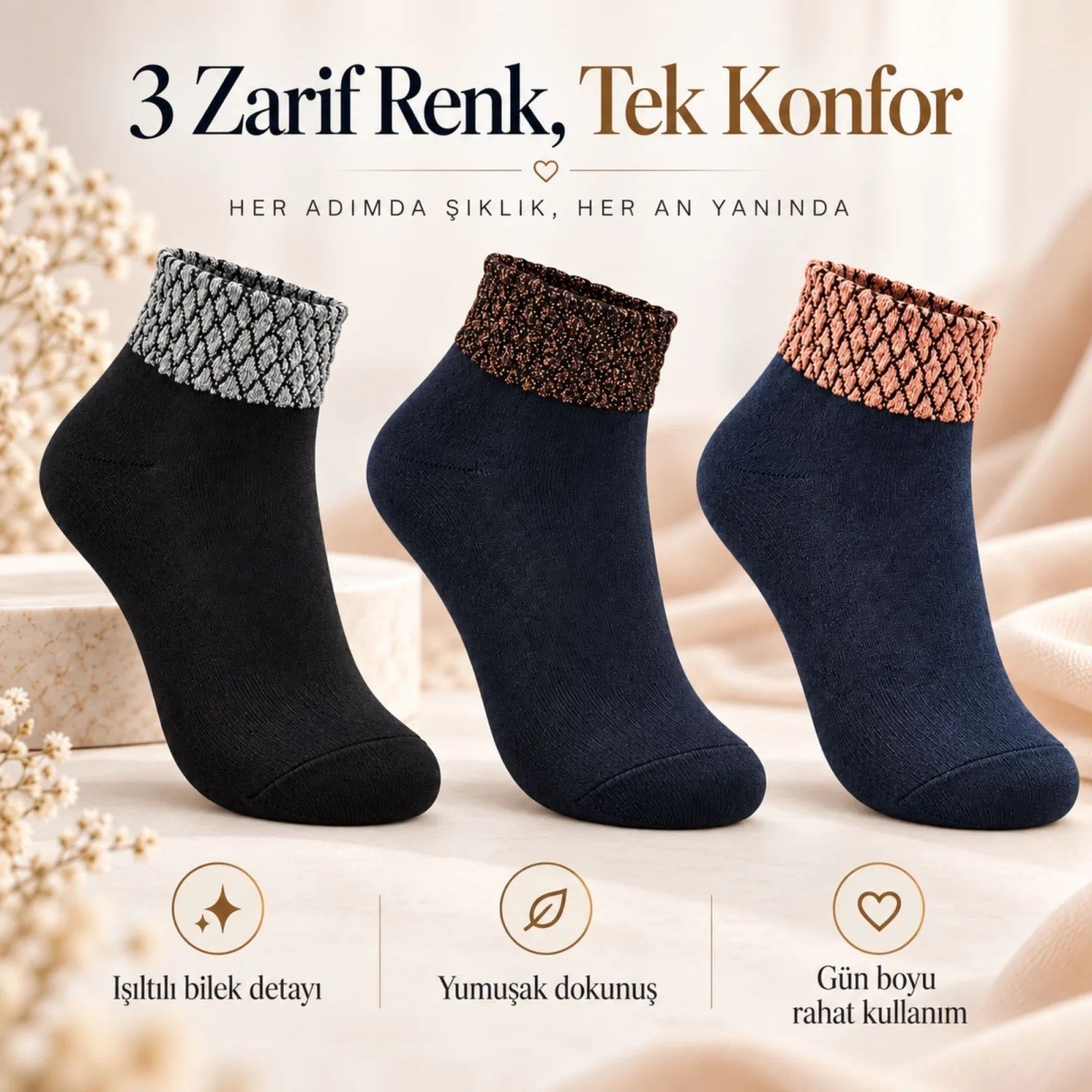 Kadın Simli 3'lü Bilek Patik Çorap | Dikişsiz Havlu Yapı, Yumuşak Konforlu Günlük Çorap