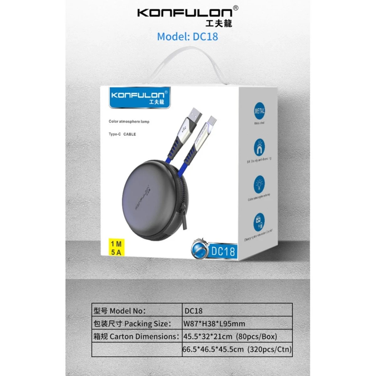 Konfulon DC18 Type-C Kablo 1M 5A - Kırmızı