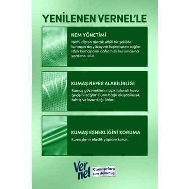 Konsantre Çamaşır Yumuşatıcısı 1440 ml 60 Yıkama Ihlamur