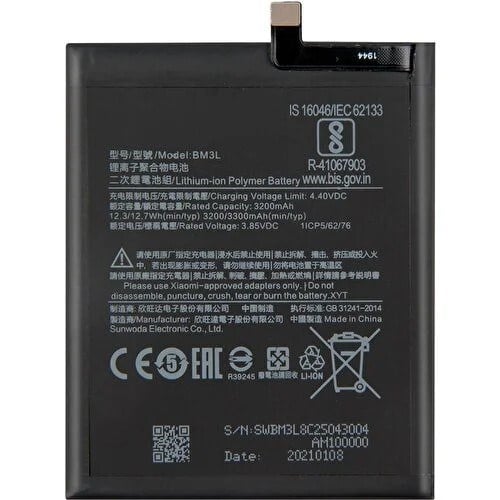 Mi 9 Batarya Pil (BM3L)