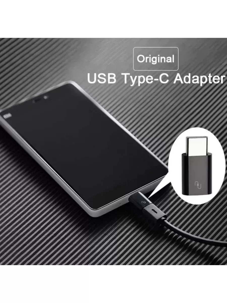 Micro USB To Type C Dönüştürücü Adaptör Şarj ve Veri Aktarım Uyumlu Kompakt
