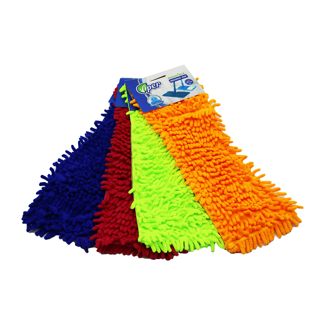 Mikrofiber Mop Yedek Başlık 40cm