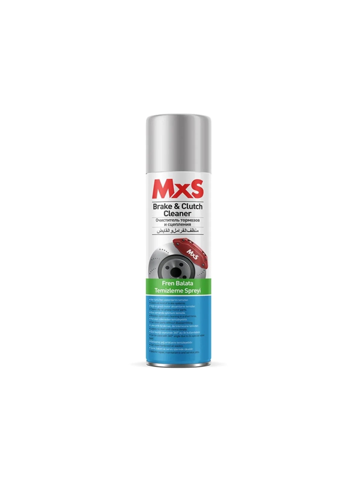 MXS Fren Balata Temizleme Spreyi 500 ml