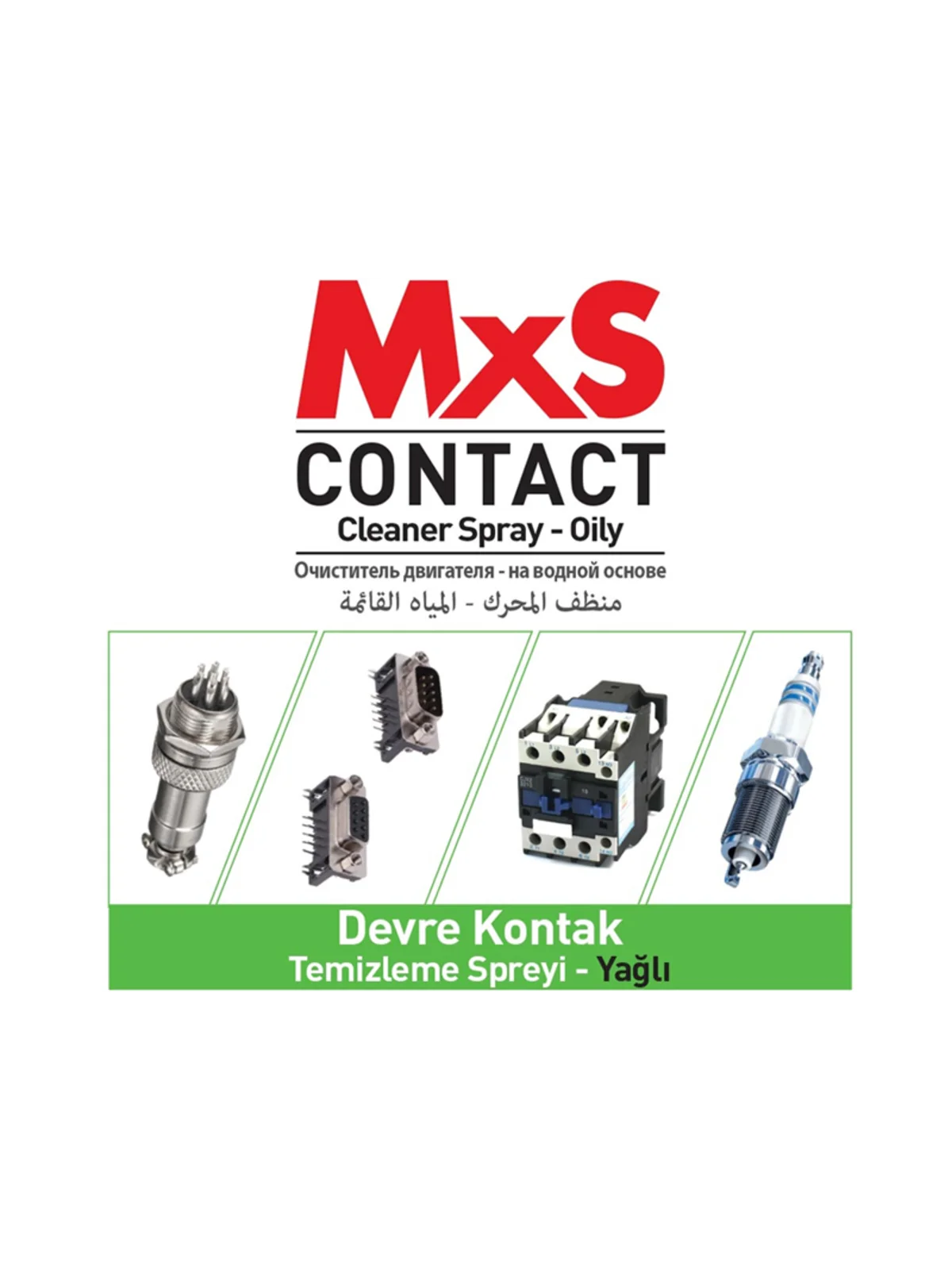 MXS Kontak Sprey Devre Temizleyici Yağlı 400 ml