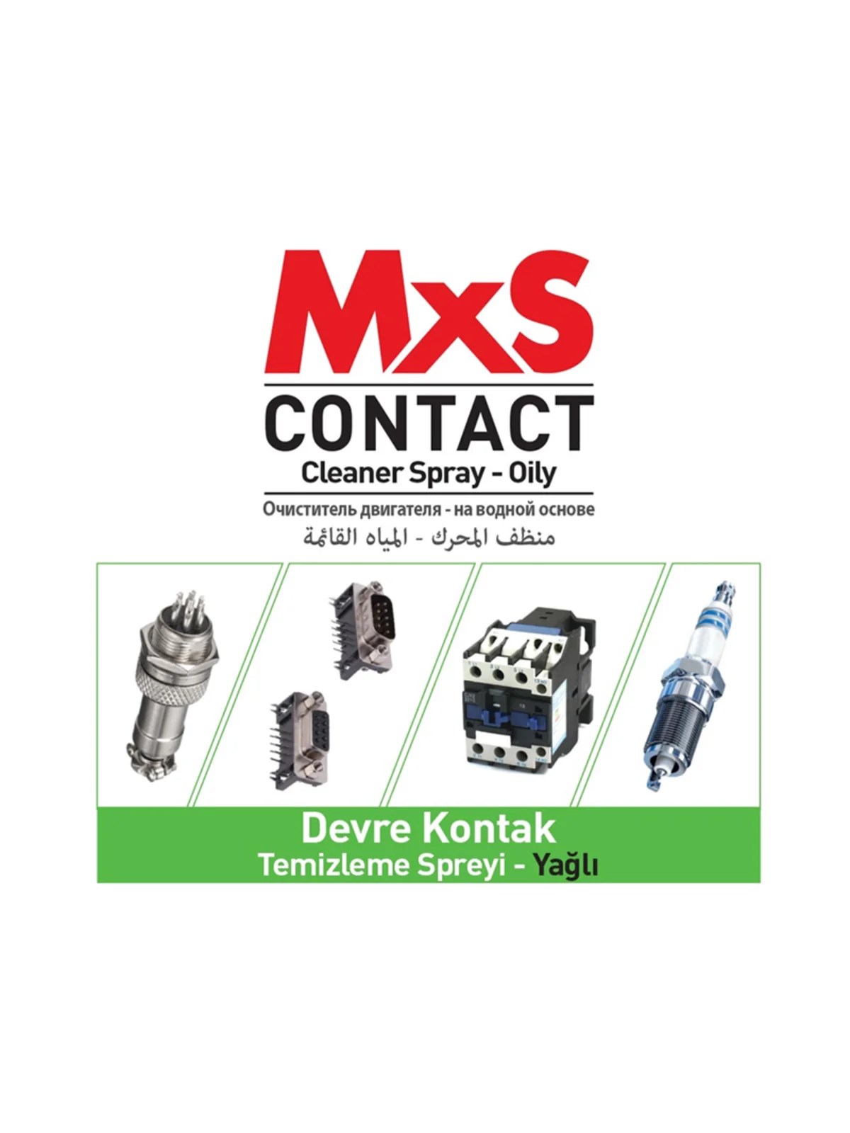 MXS Kontak Sprey Devre Temizleyici Yağlı 400 ml