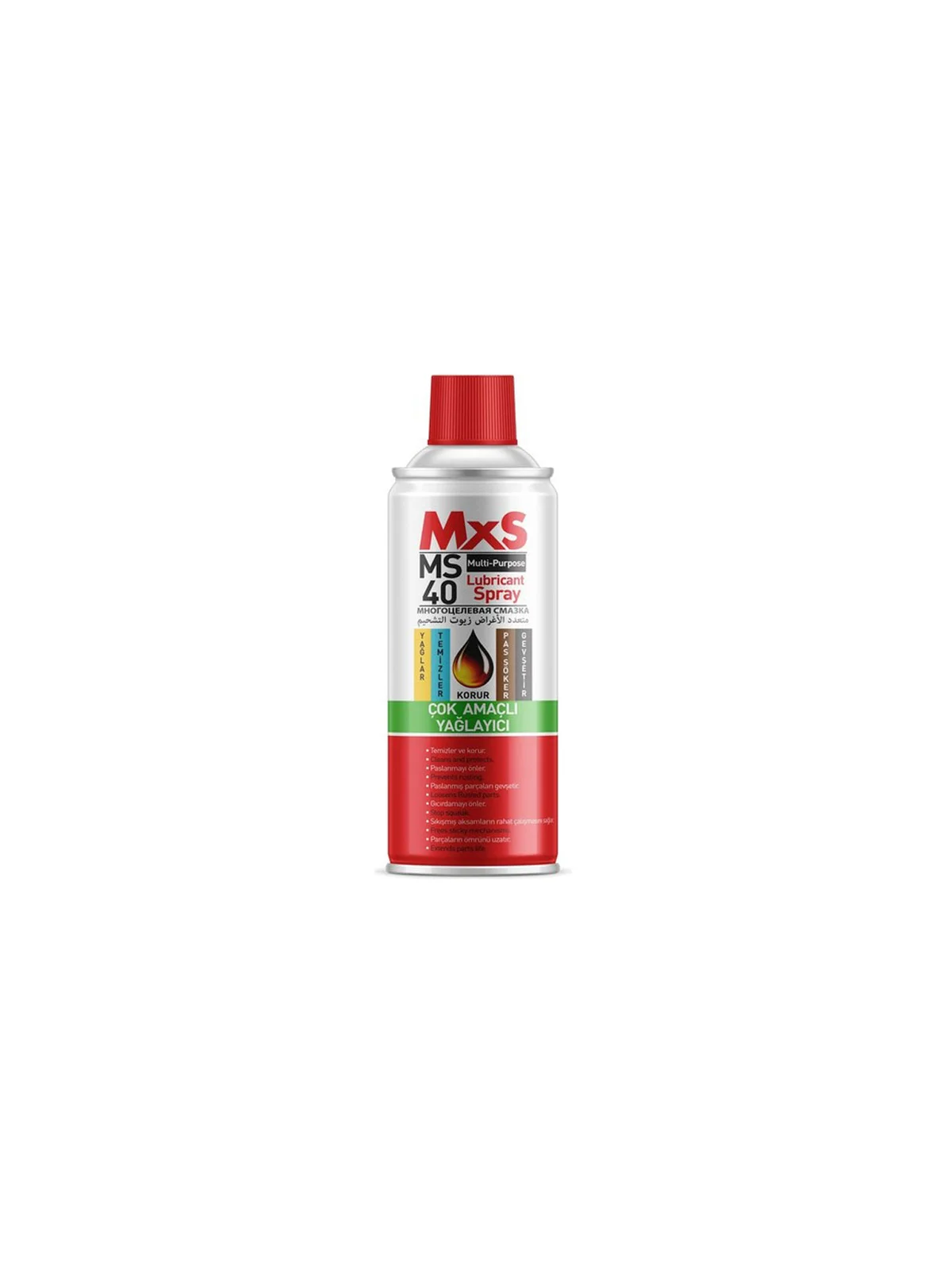 MXS MS-40 Çok Amaçlı Bakım Sprey 200 ml