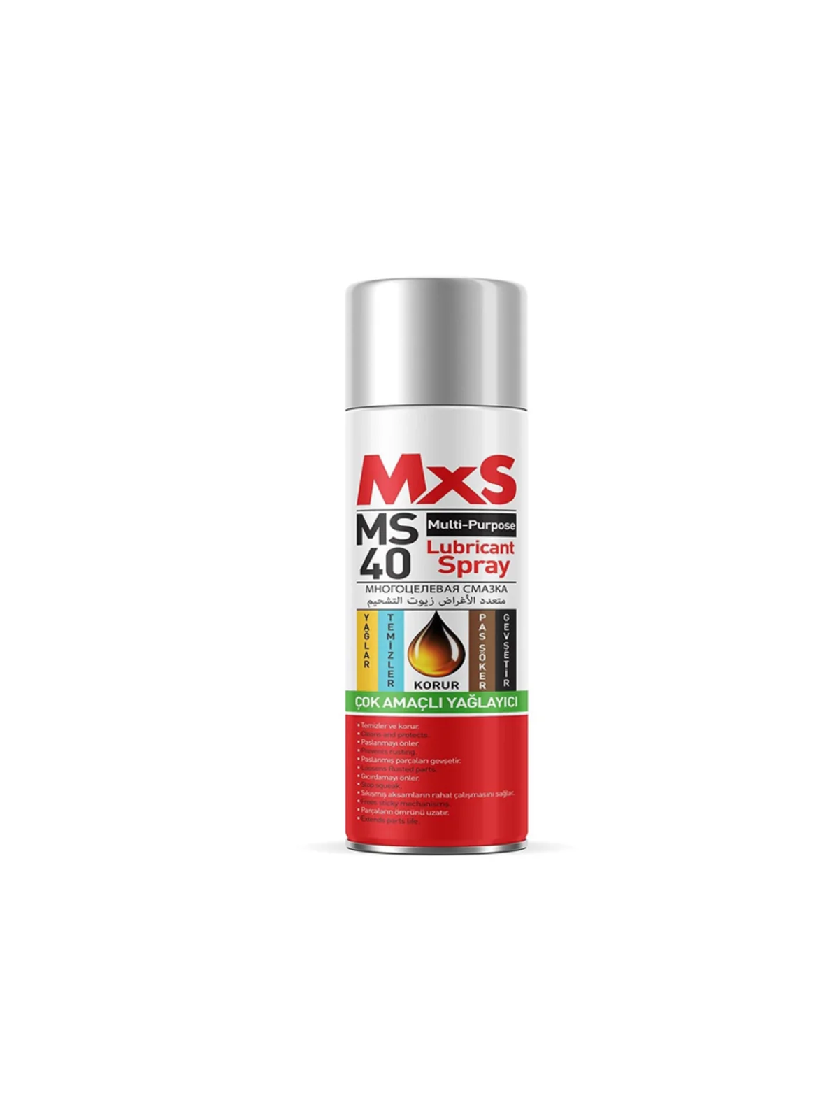 MXS MS-40 Çok Amaçlı Bakım Sprey 400 ml
