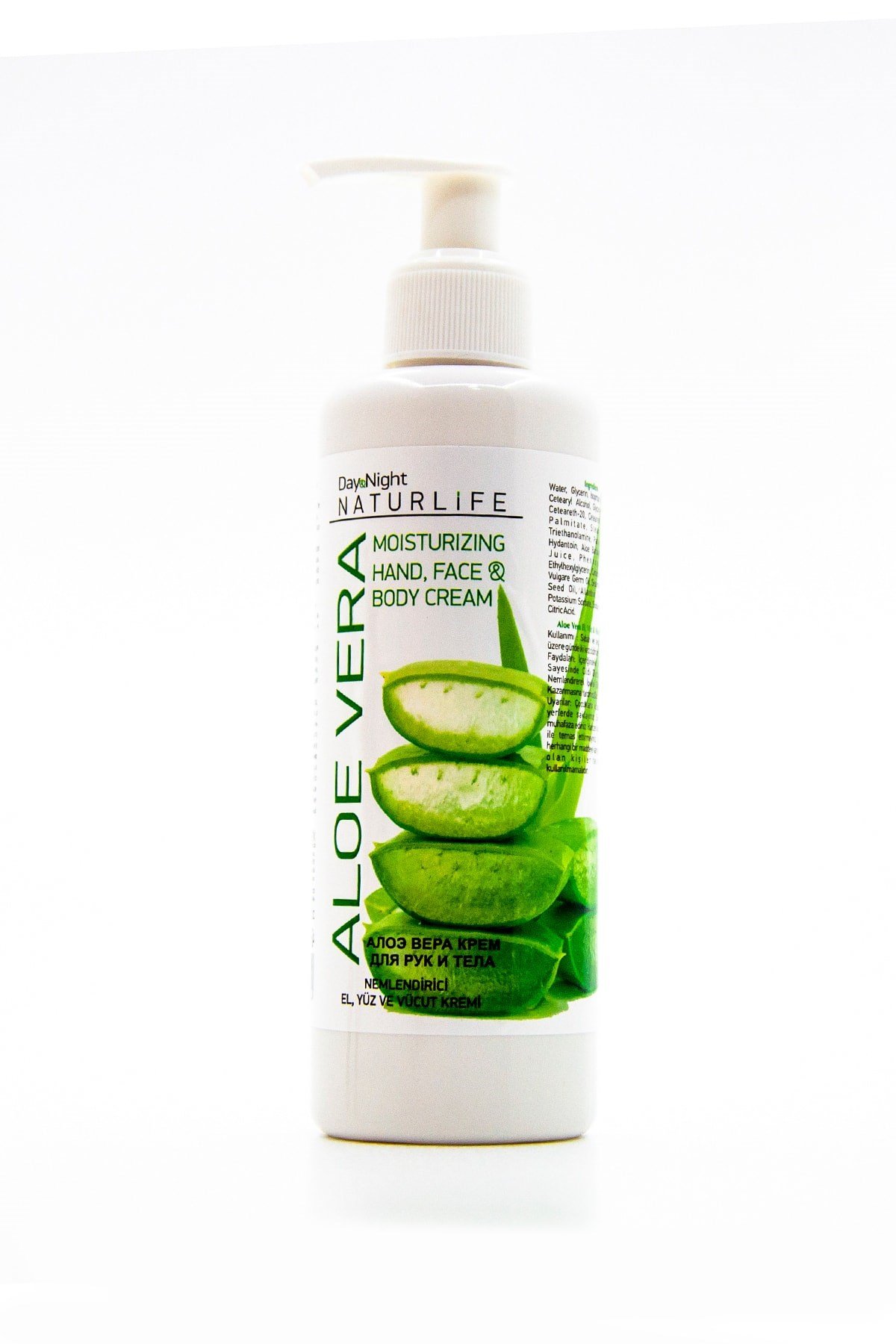 Nemlendirici 250ML Coconut