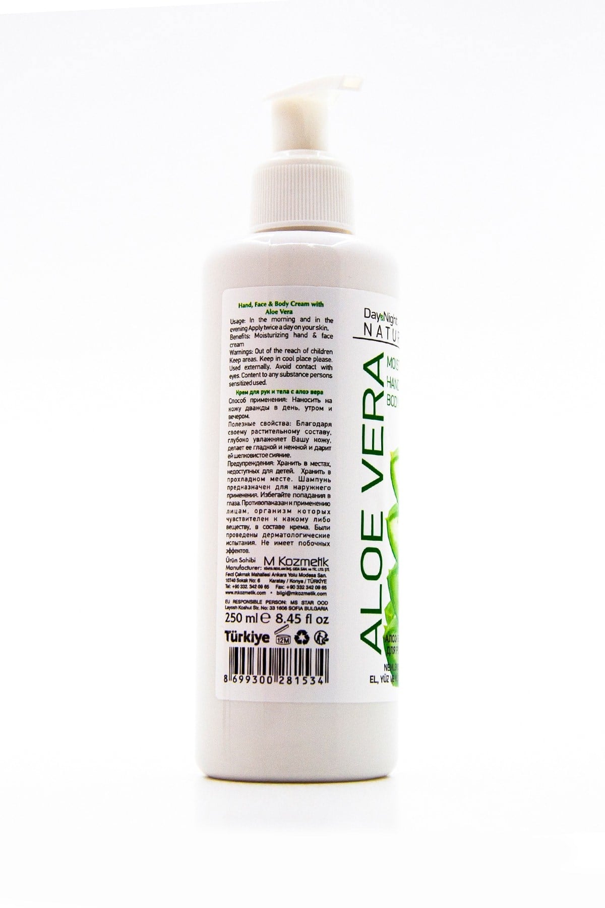 Nemlendirici 250ML Zeytinyağı