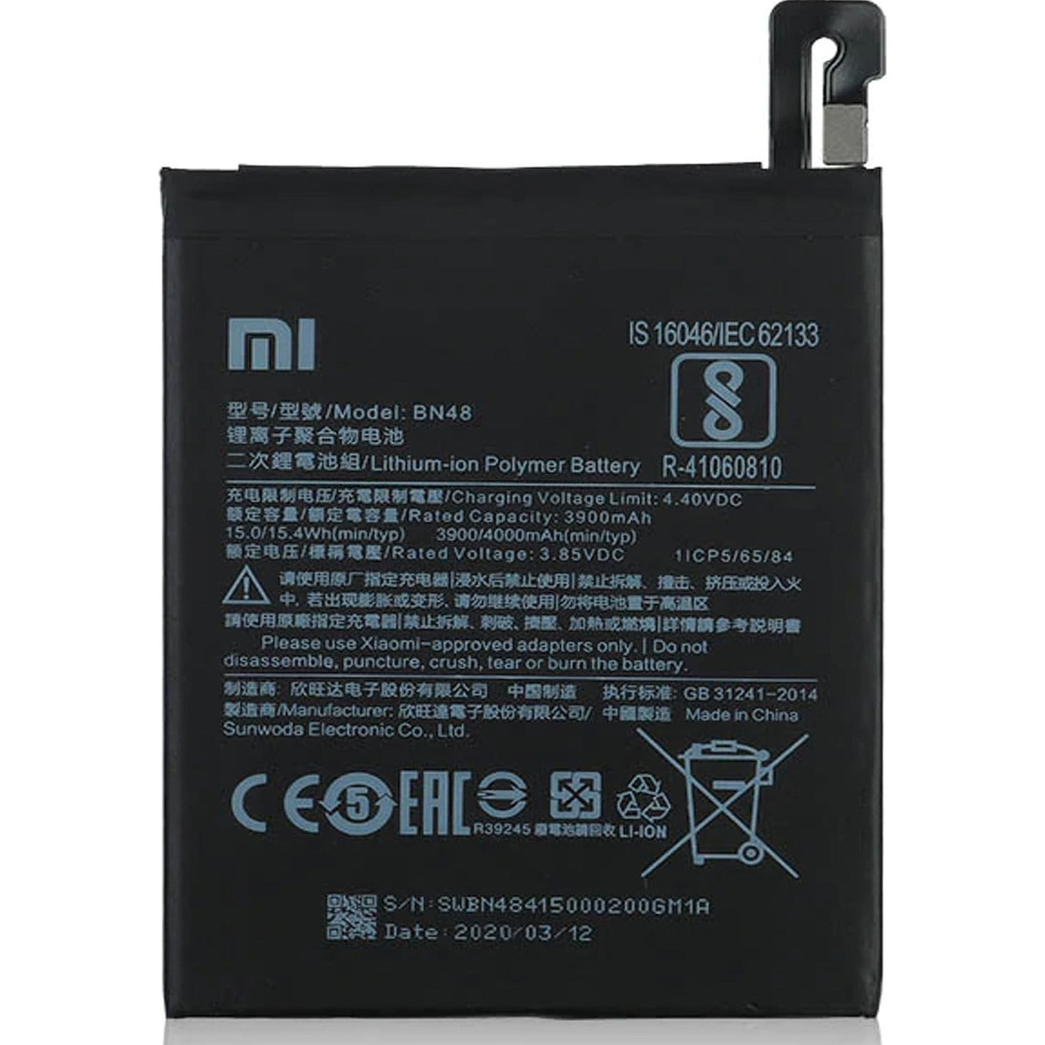 Note 6 Pro (BN48) Batarya Pil 4000 mAh