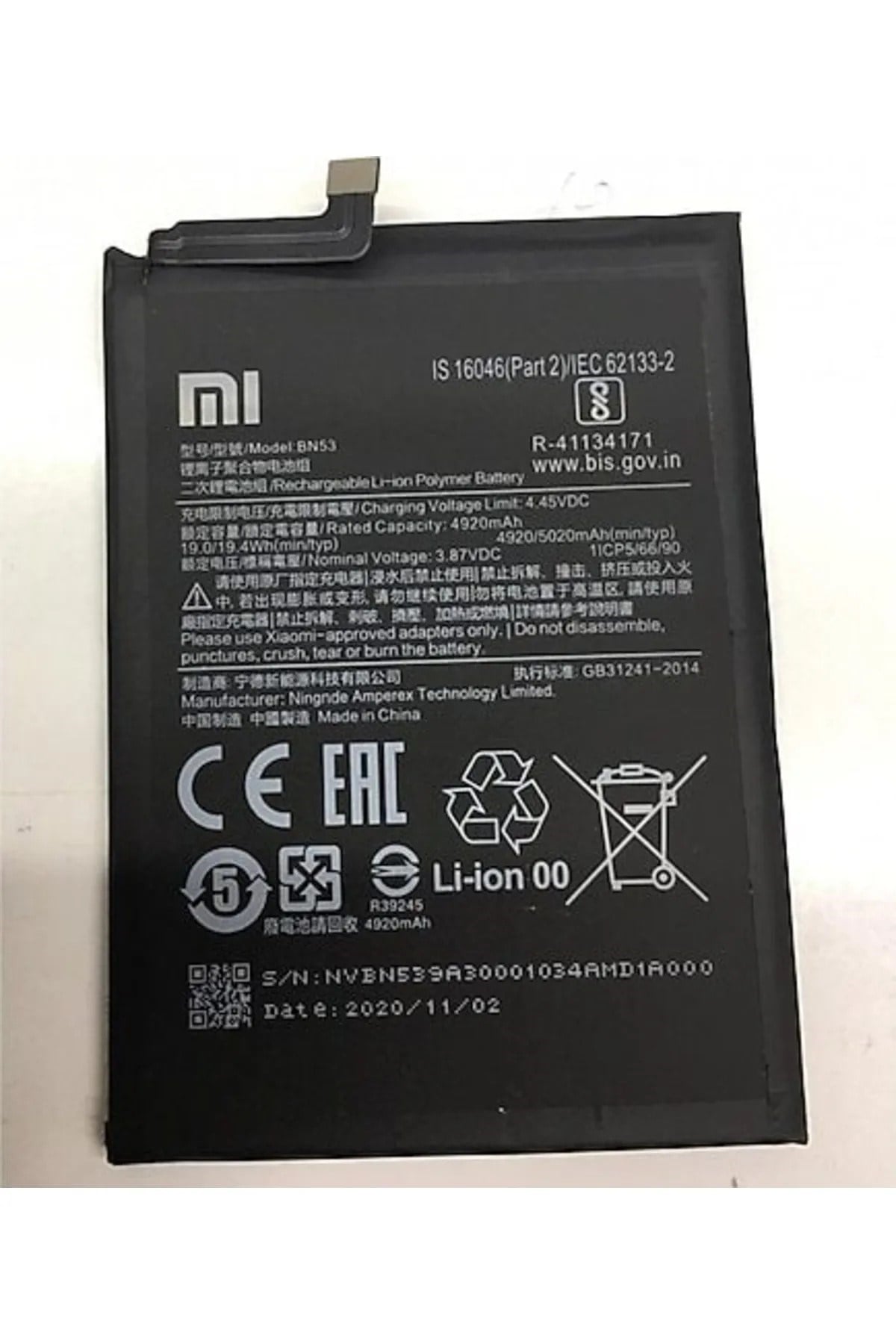 Note 9s (BN55) Batarya Pil