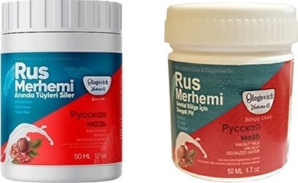 Olegovich Medicine Genital Bölge Merhemi 50 ml ve Tüy Dökücü Azaltıcı Merhem 50 ml Set