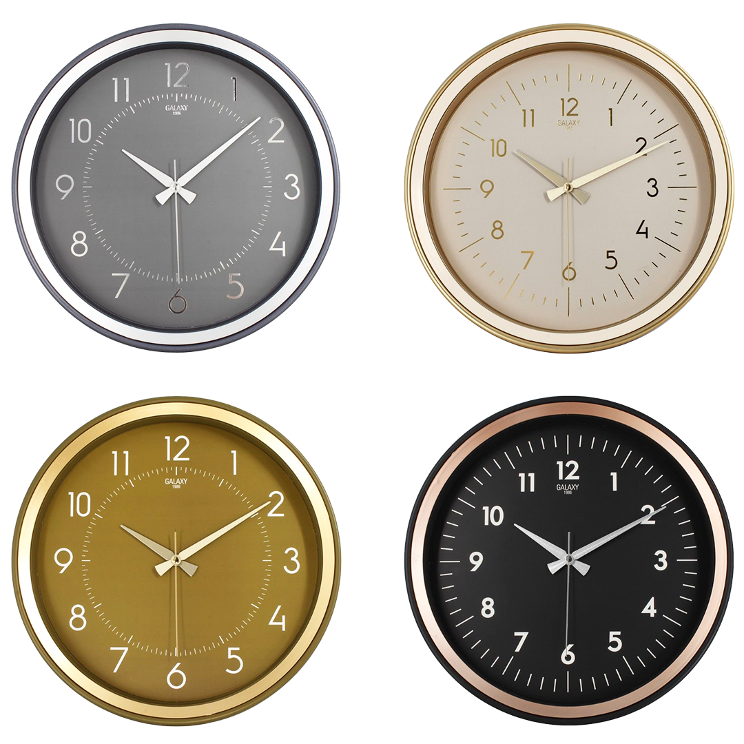 Premium Metal Cam Duvar Saati