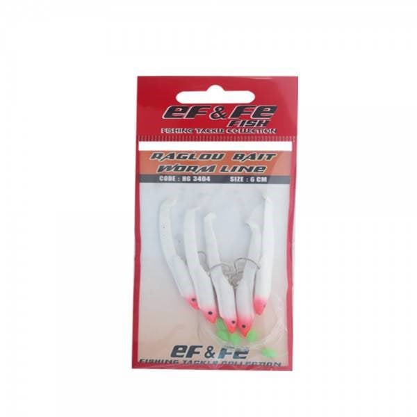Raglou 5li Çapari HG3404 - 6 CM