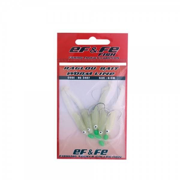 Raglou 5li Çapari HG3407 - 6 CM