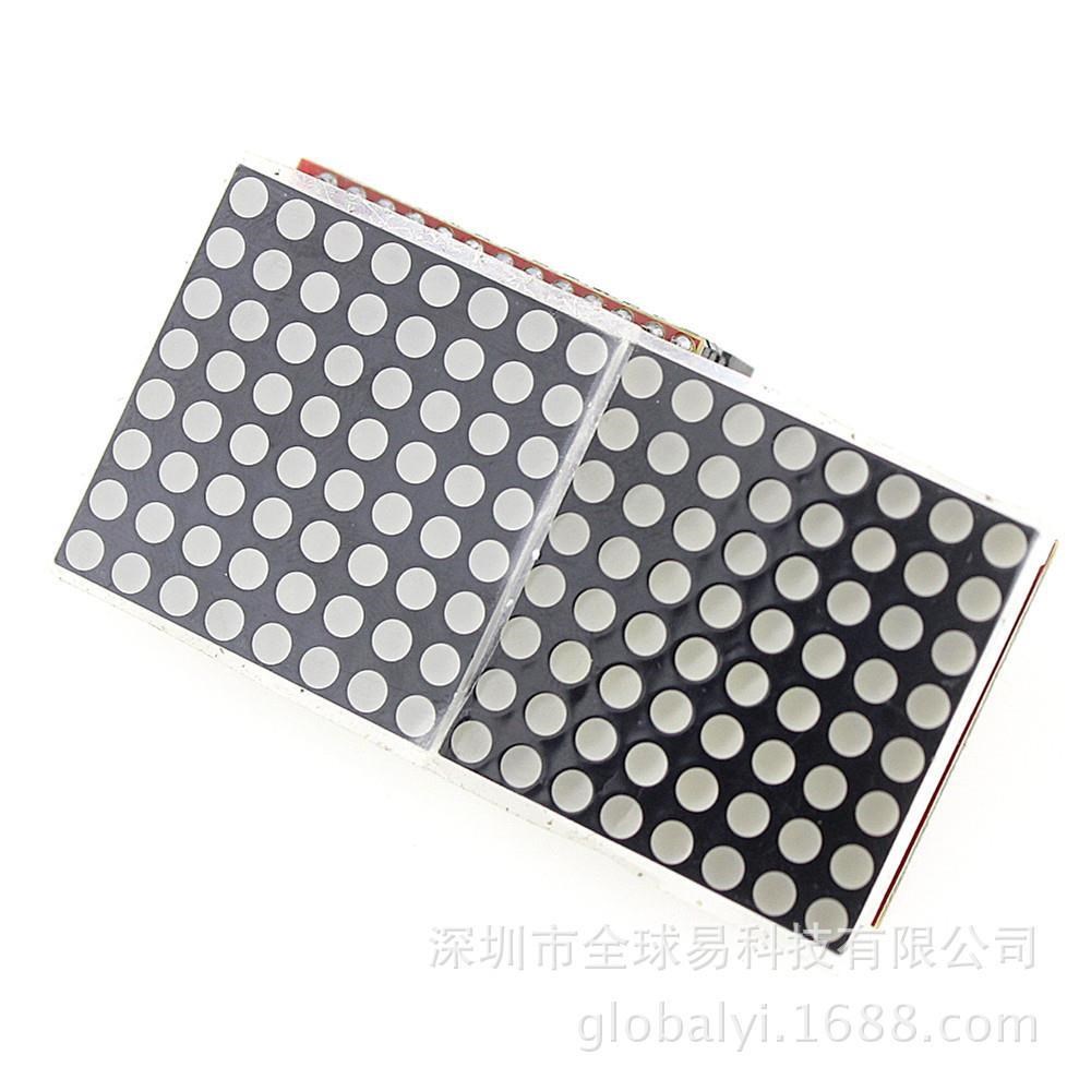 Raspberry Pi Dot Nokta Vuruşlu LED Ekran Matrix Modülü