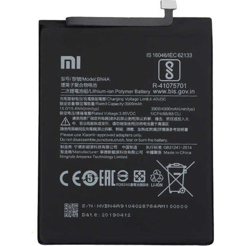 Redmi Note 7 (BN4A) Batarya Pil 4000 mAh