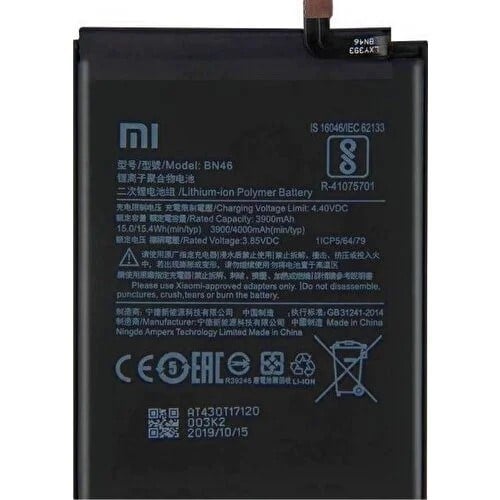 Redmi Note 8 (BN46) Batarya Pil 4000 mAh