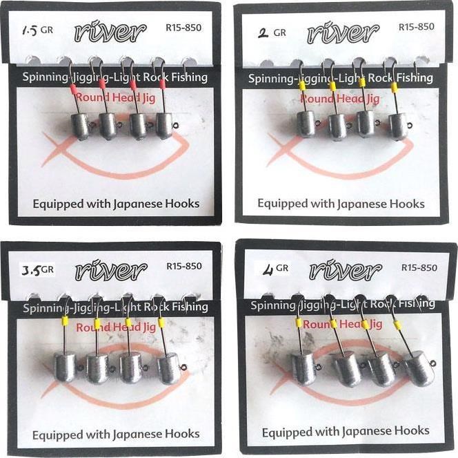 River Hunter 4Lü Jig Head - 1 GR