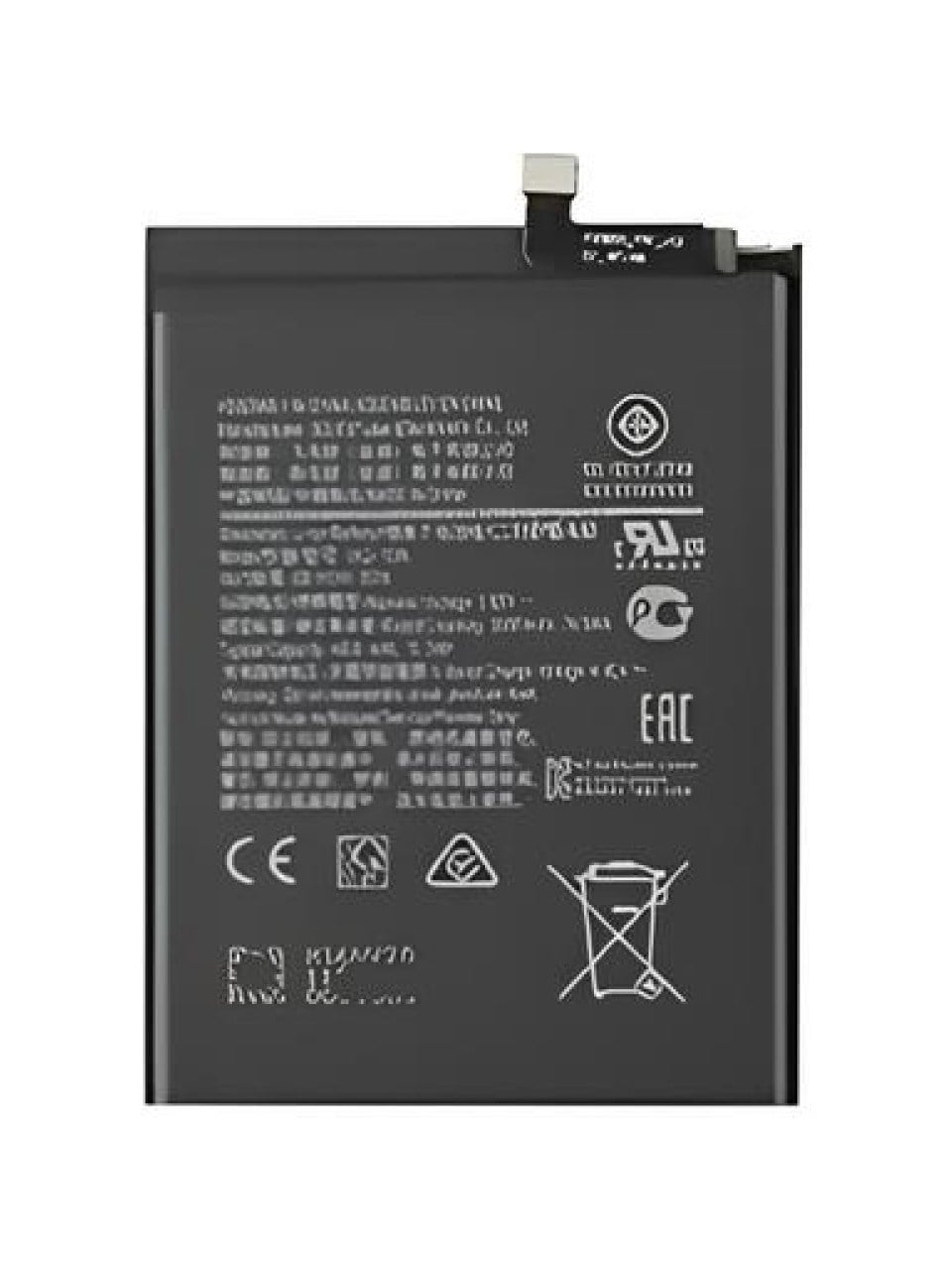 SAMSUNG A11 BATARYA PİL