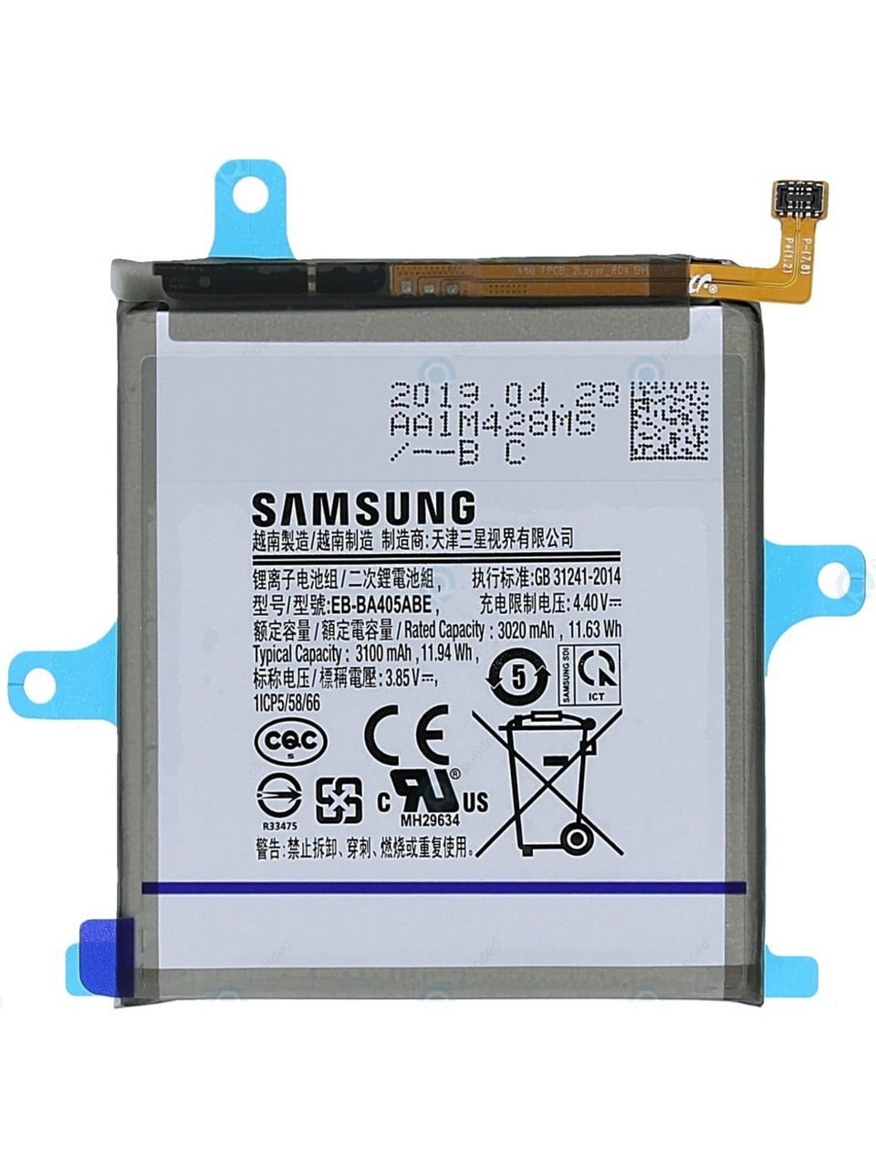 SAMSUNG A40 uYUMLU BATARYA PİL