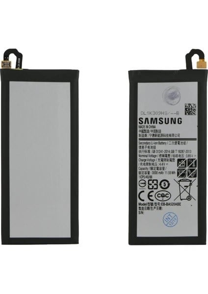 SAMSUNG A5 2017 BATARYA PİL