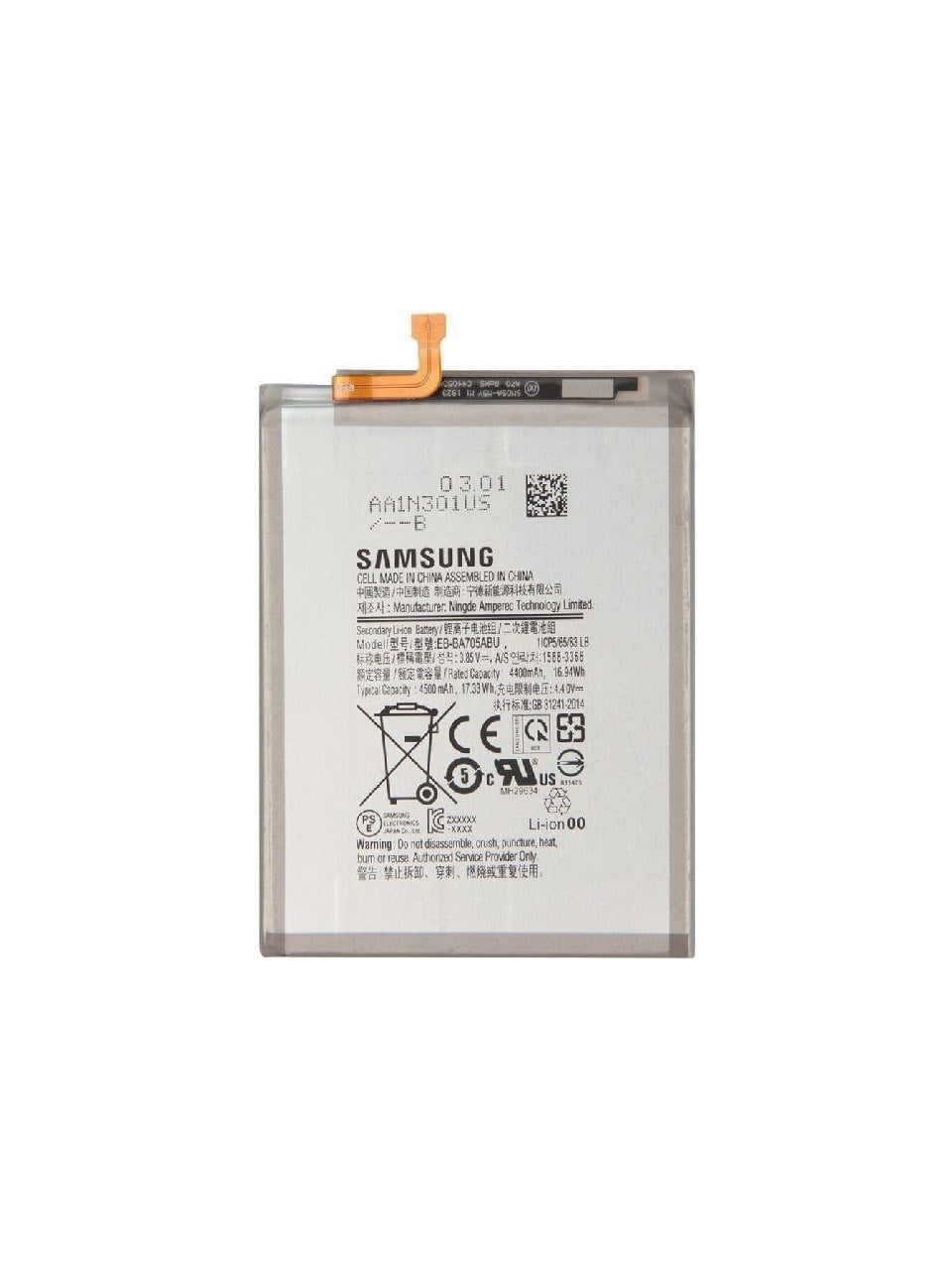 SAMSUNG A70 BATARYA PİL