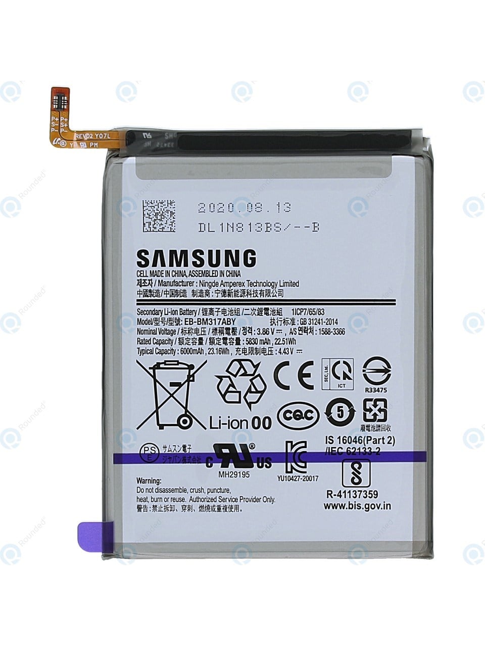 SAMSUNG M31S BATARYA PİL